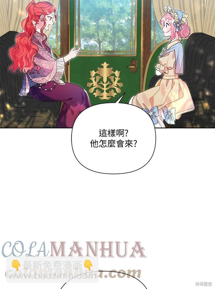 第42话6