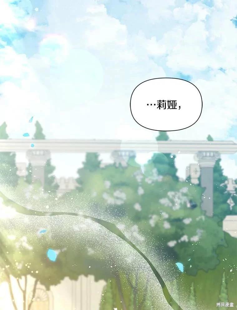 第68话110