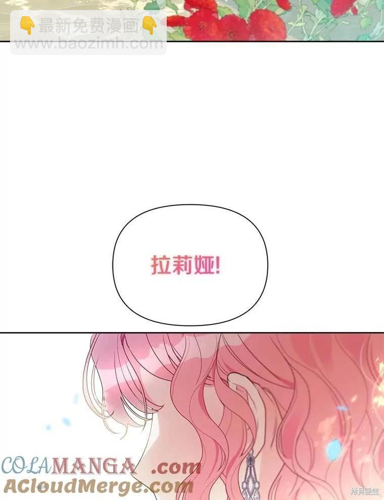 第68话112