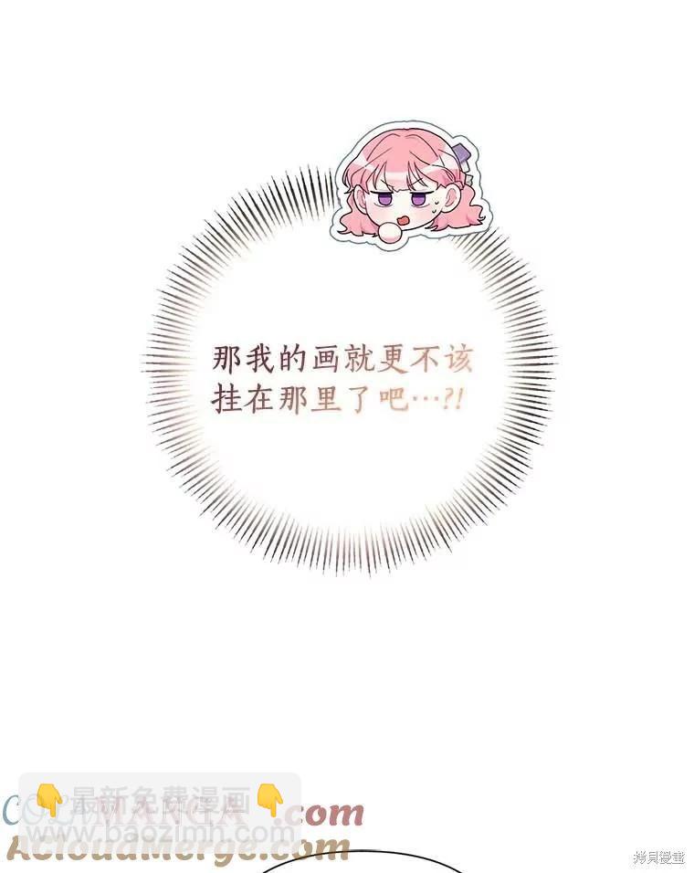 第68话12