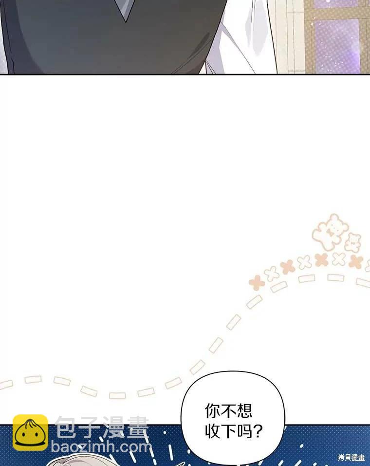 第68话22