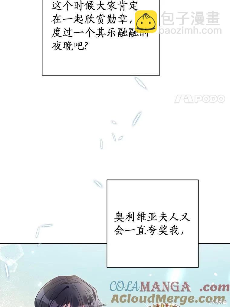 第68话68