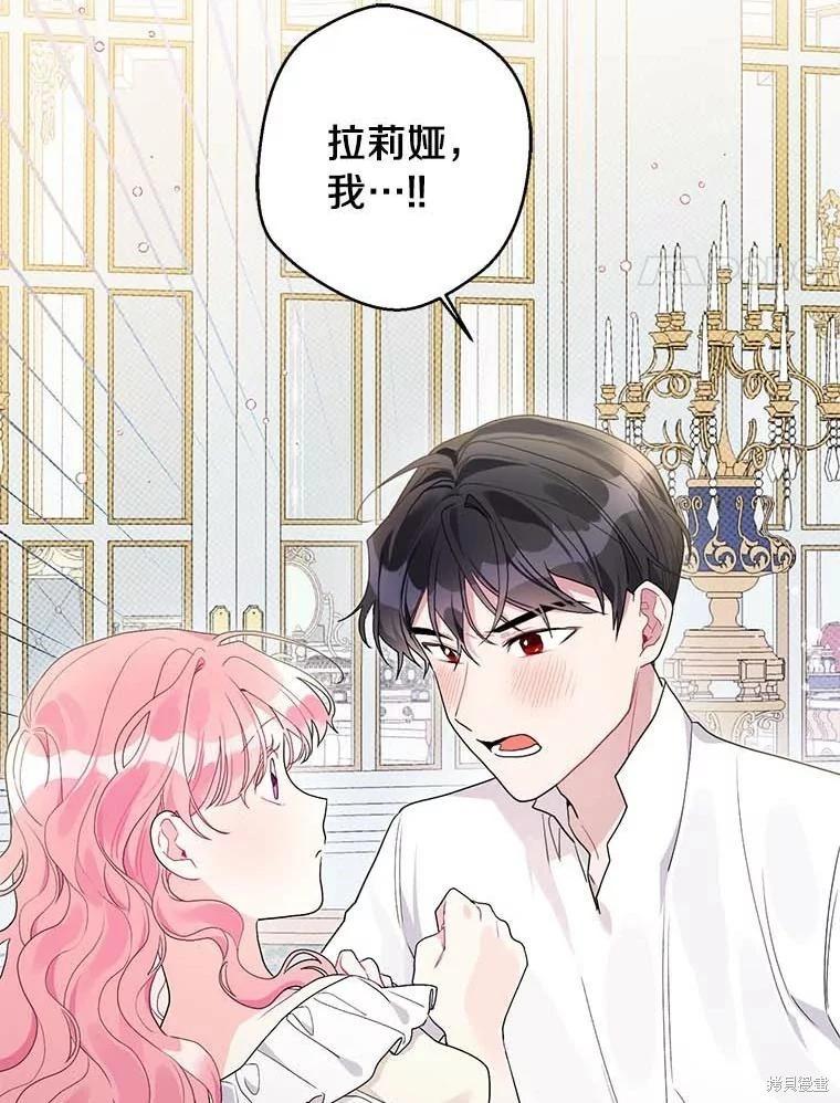 第68话91