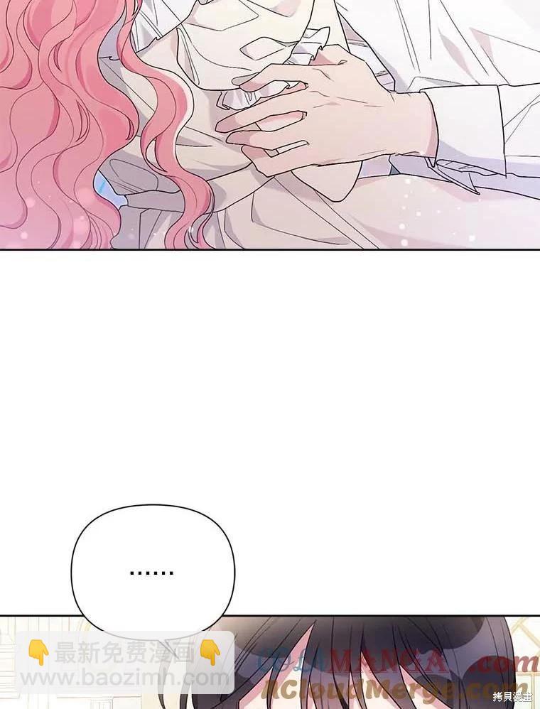 第68话92