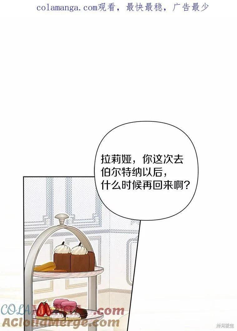 第70话0
