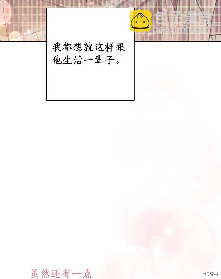 第70话69