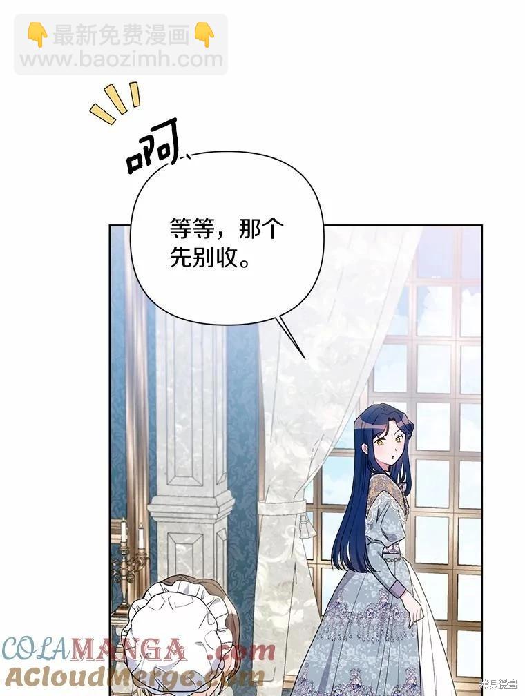 第73话112