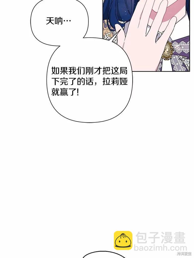 第73话115