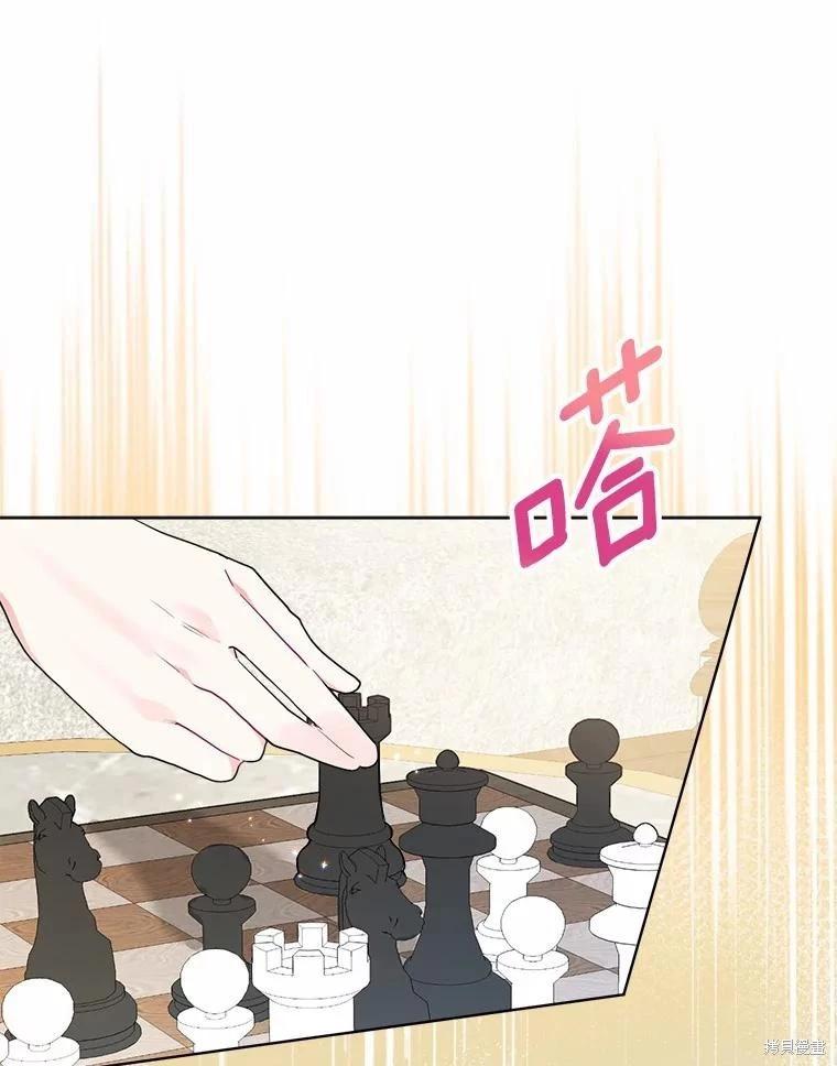 第73话15