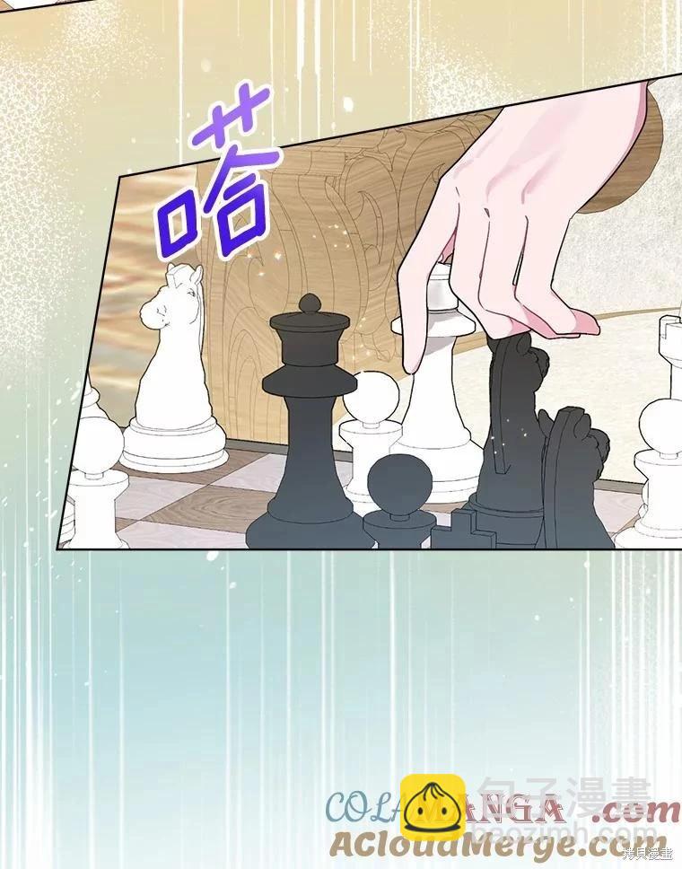 第73话16