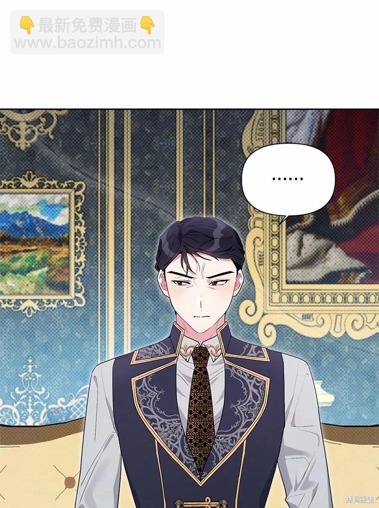 第73话51