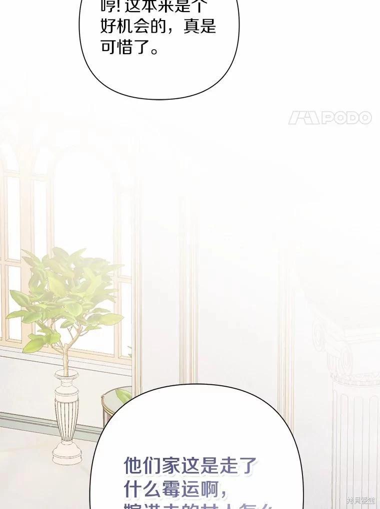 第73话73