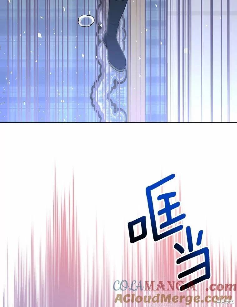 第73话80