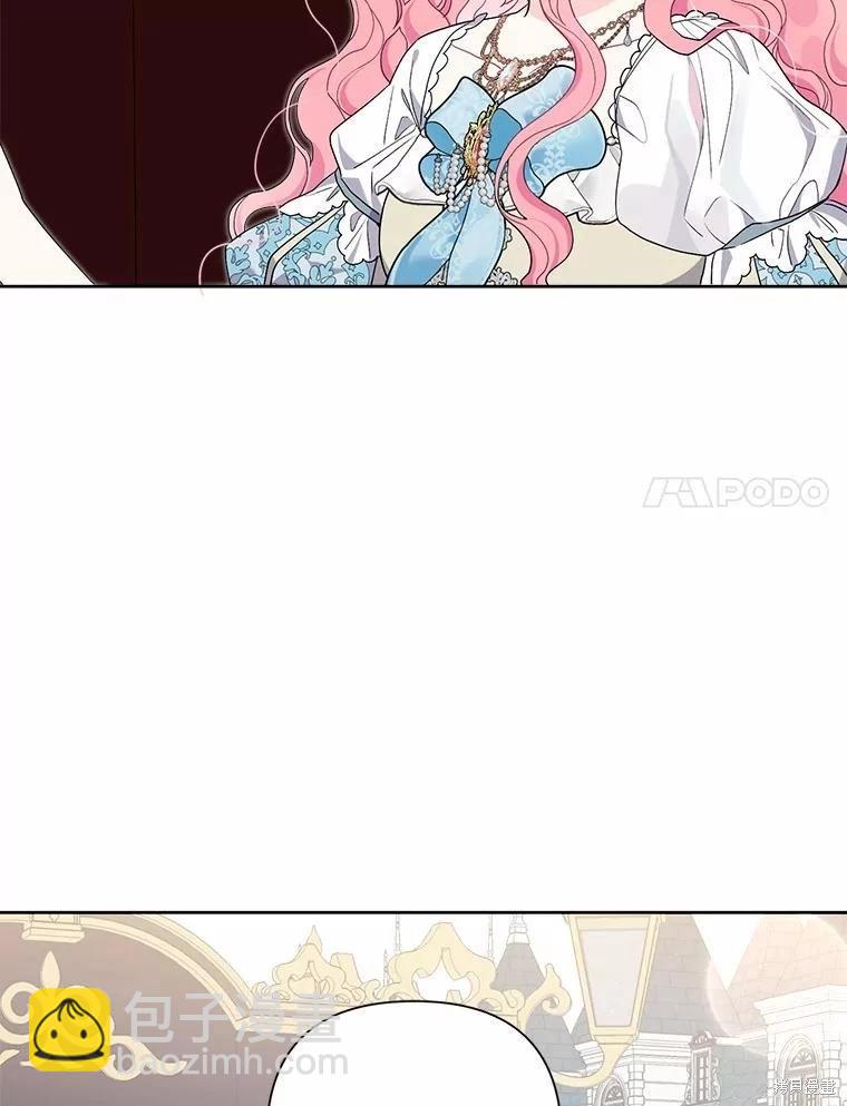 第73话99
