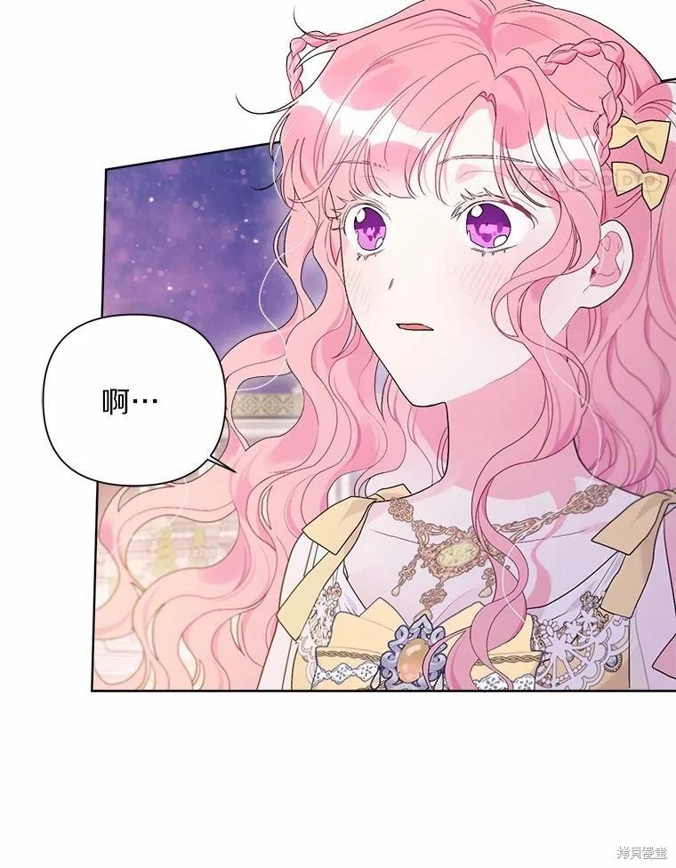 第77话105