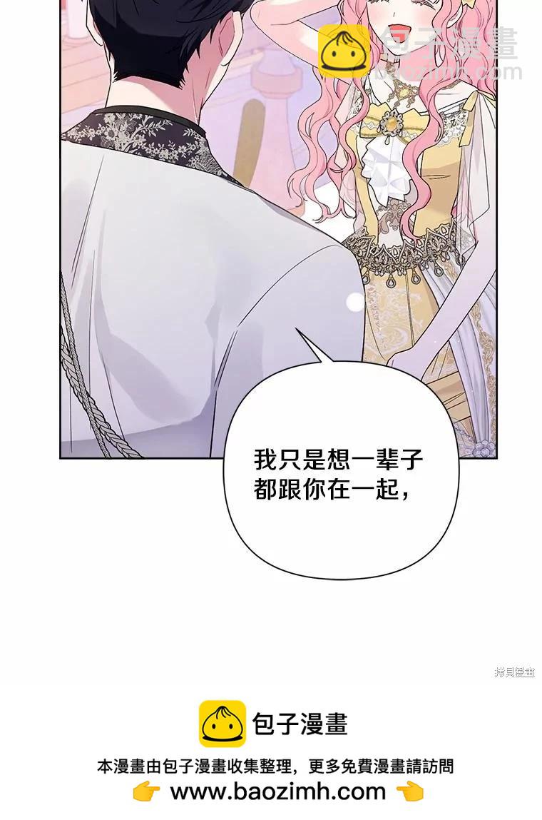 第77话107
