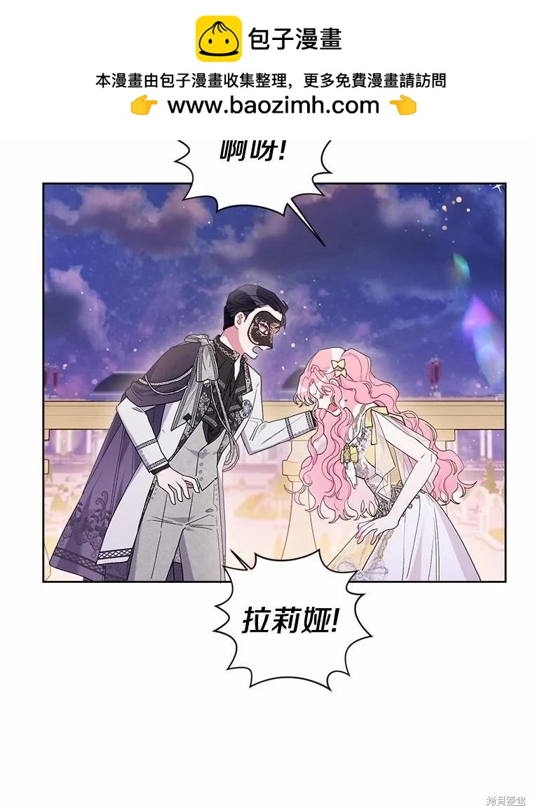 第77话110