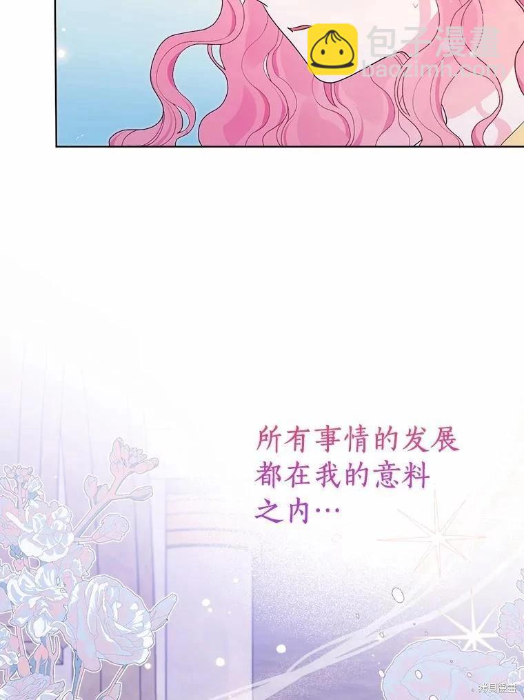 第77话126
