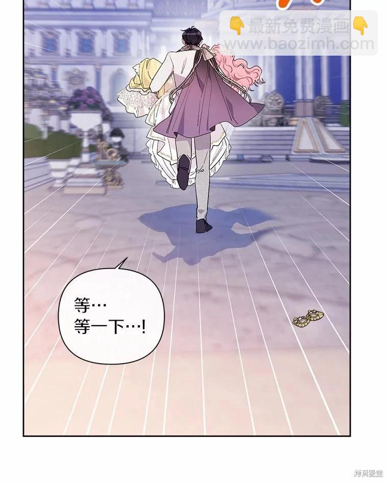 第77话45