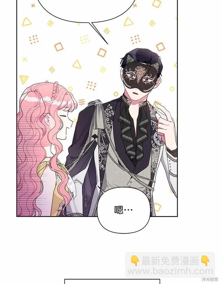 第77话66