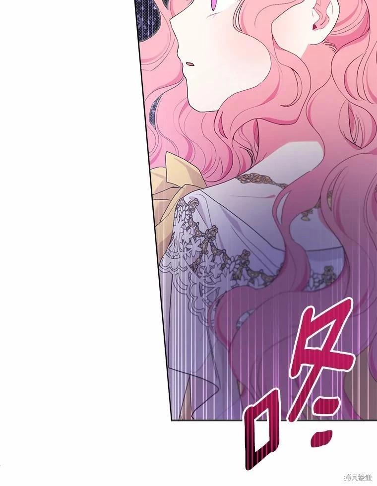 第77话75