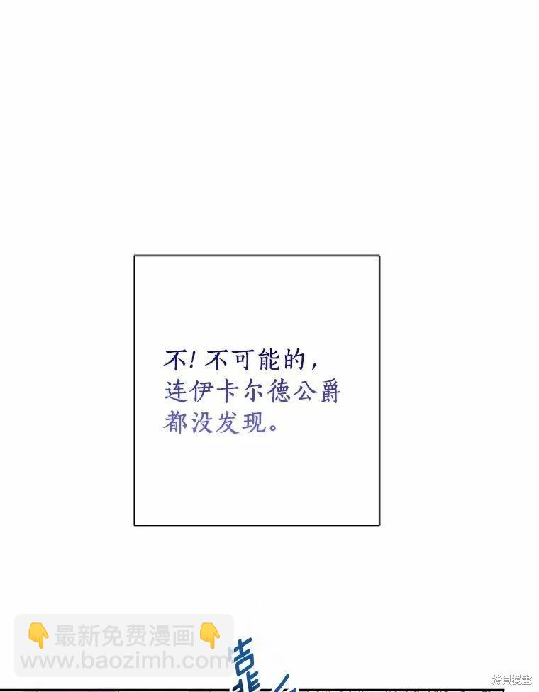 第77话78