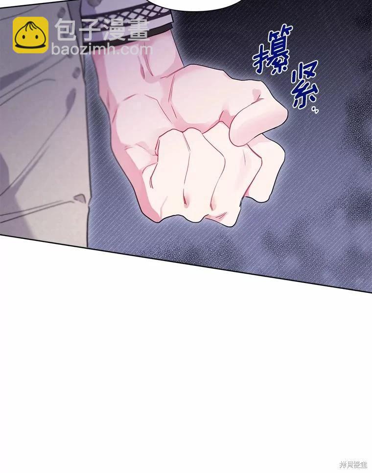 第77话98