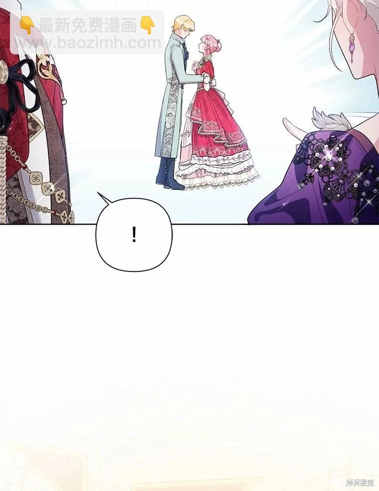 第86话111
