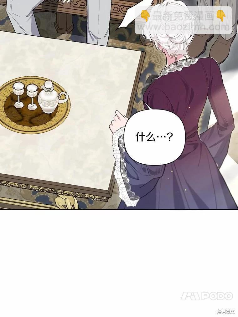 第91话115