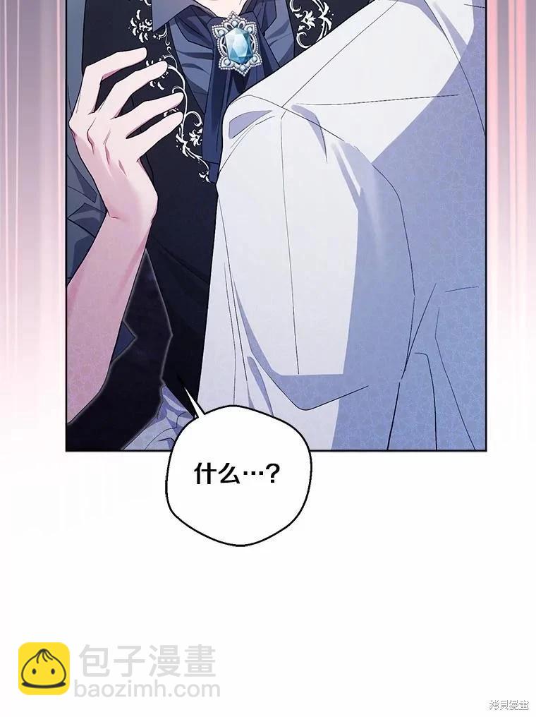 第91话126