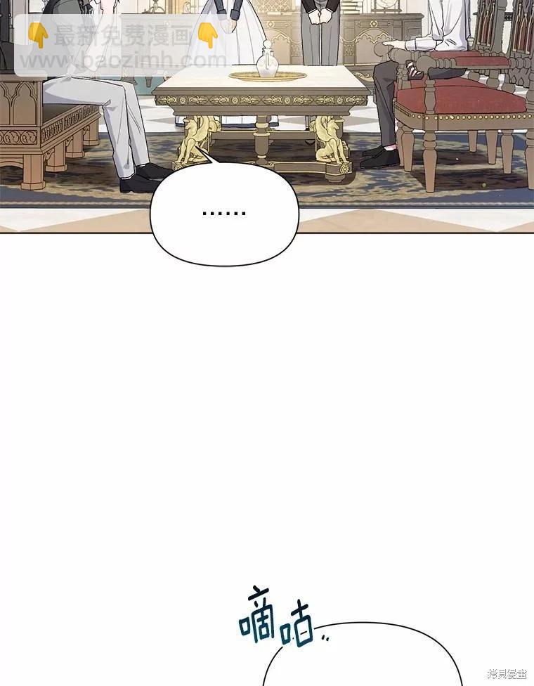 第91话22