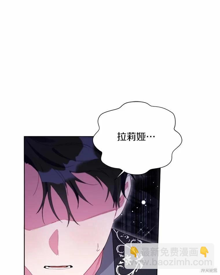 第91话69