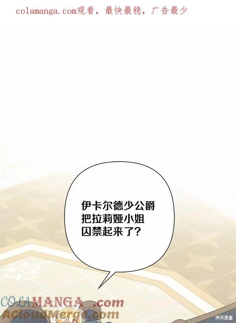 第94话0
