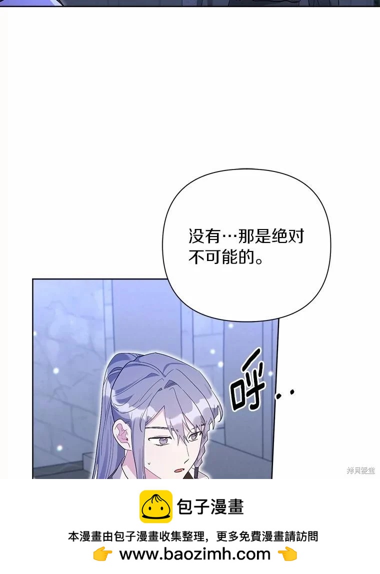 第94话107