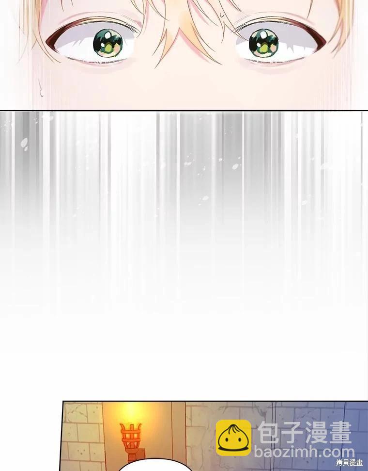 第94话26