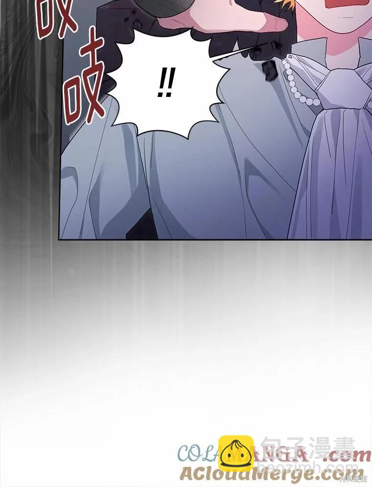第94话56