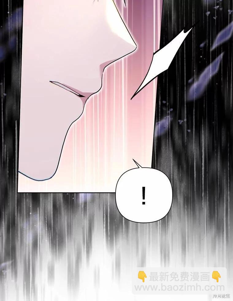 第94话70