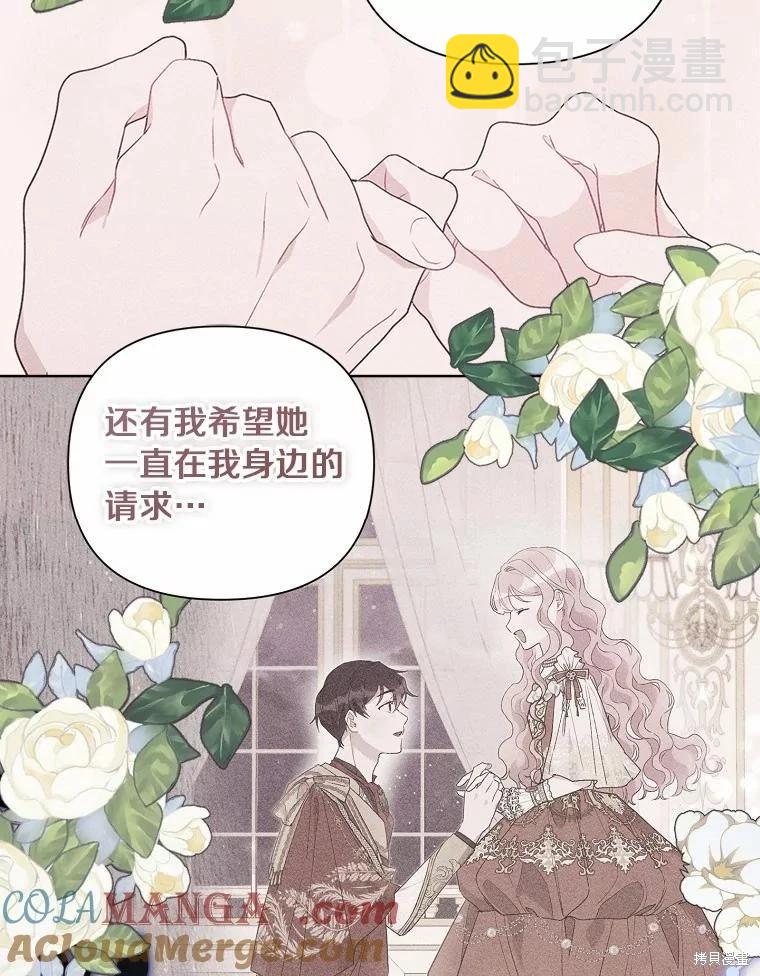 第94话92