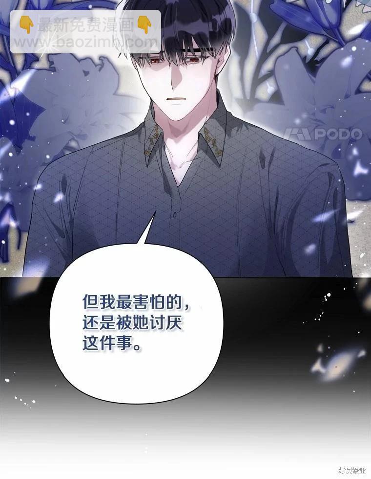 第94话94