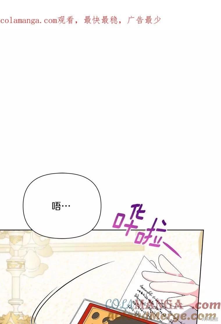 第95话0