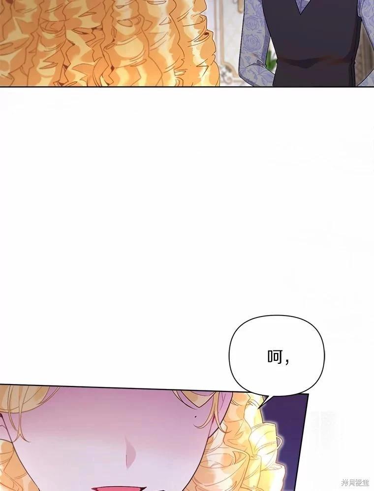 第95话114