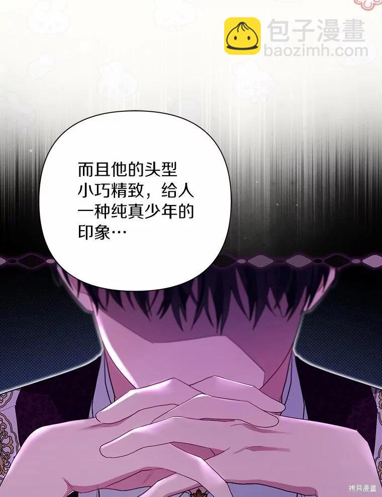 第95话62