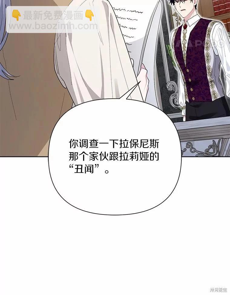 第95话98