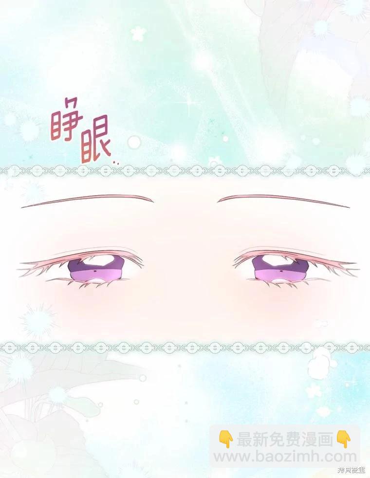 第101话59
