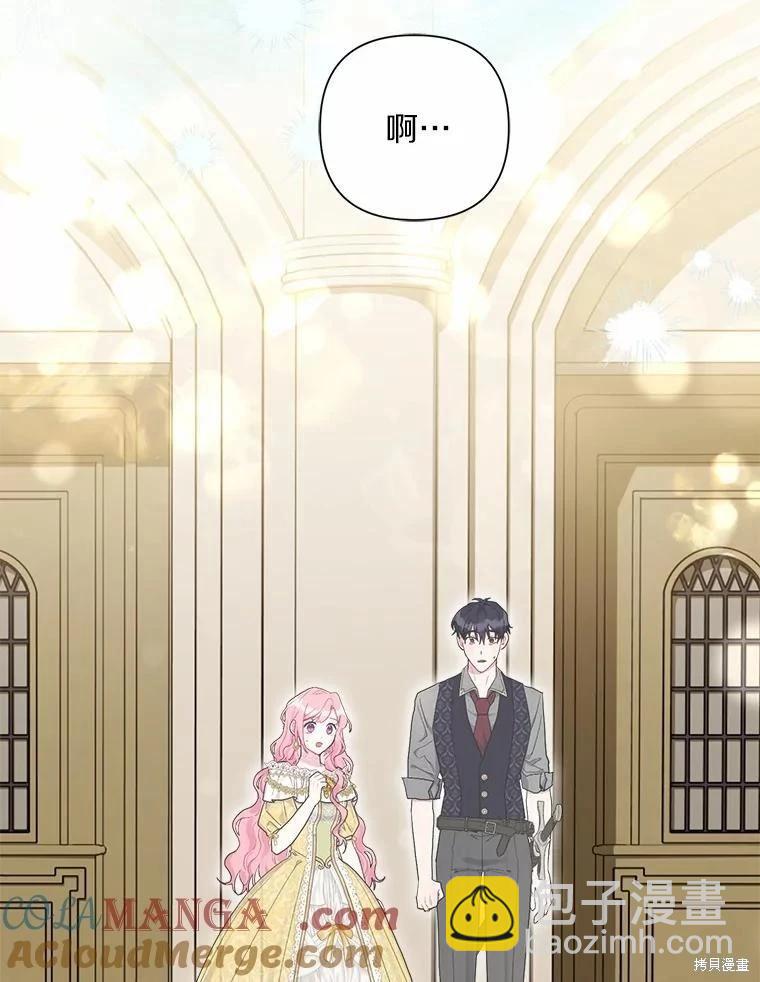 第101话60