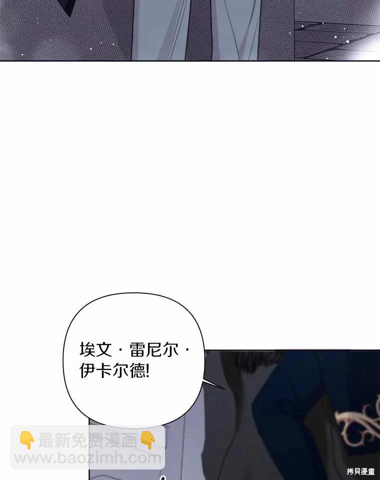 第101话77