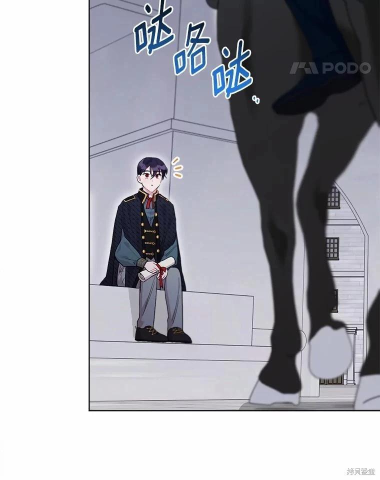 第101话78