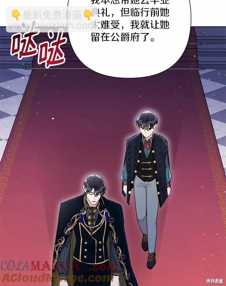 第101话92