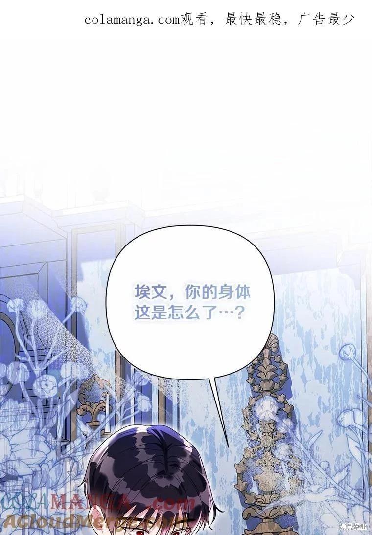 第104话0