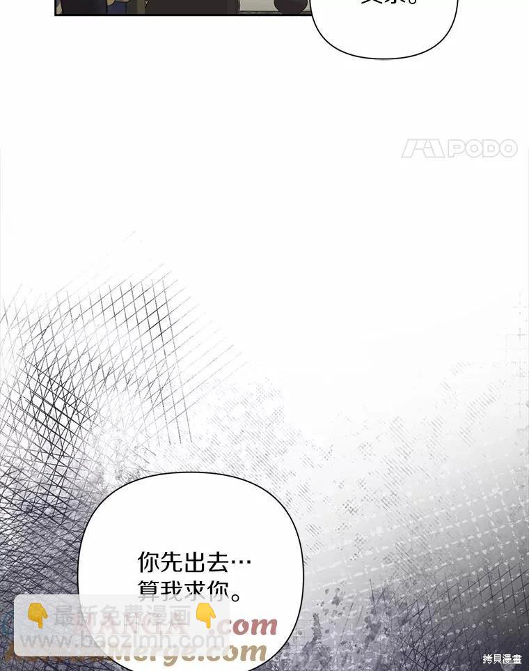 第104话104